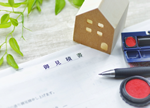 見積りを持って訪問