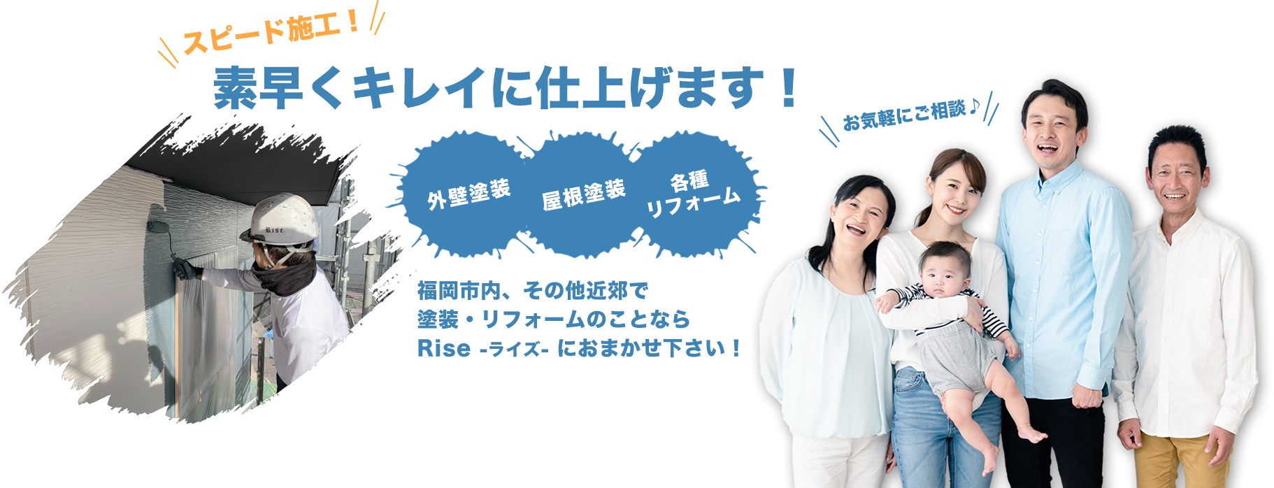 日々の疲れた心とお肌を癒し、本来の輝く素肌へ。
